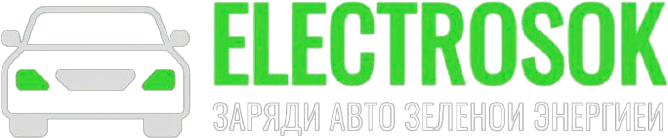 ELECTROSOK